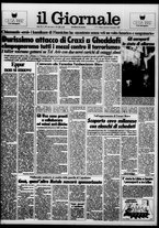 giornale/CFI0438329/1985/n. 291 del 31 dicembre